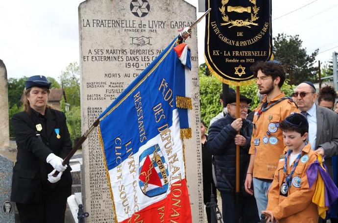 YOM HASHOAH EEIF PSB